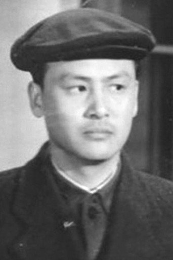 Baiqun Sun — photo 2