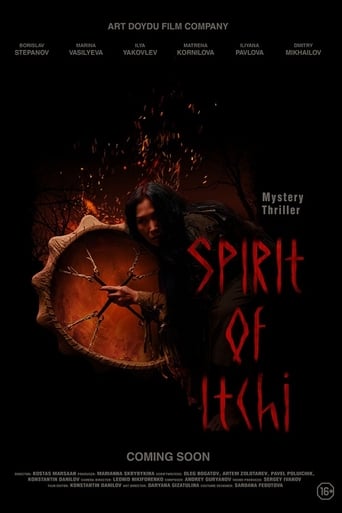 Poster of Spirit of Itchi