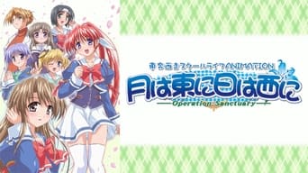 Tsuki ha Higashi ni Hi ha Nishi ni: Operation Sanctuary - 0x01