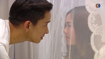 Episode 2 — Episode 2