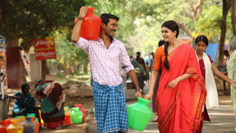 #23 Thangamagan
