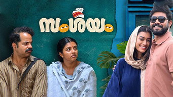 Samshayam (2025)