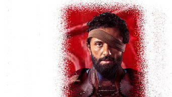 Mamlakat El Harir (2025)