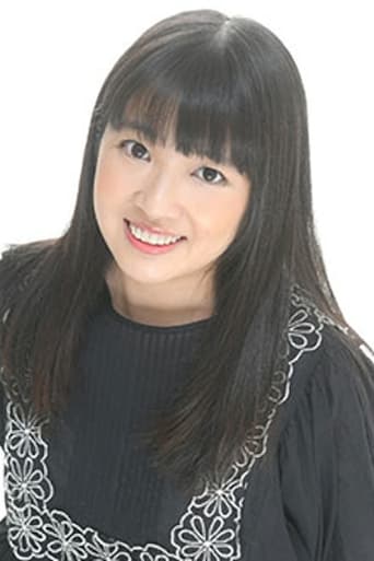 Image of Riho Kuma