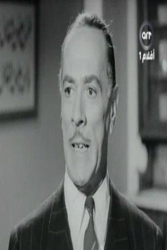 Foto de Stephan Rosti