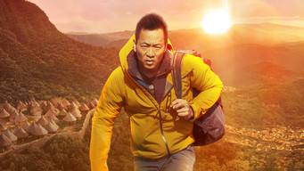 #11 Lost Cities Revealed with Albert Lin