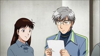 Episode 13