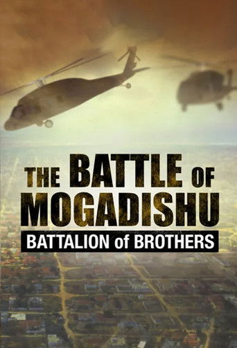 The Battle of Mogadishu: Battalion of Brothers (2020年)のポスター画像 - FindKey