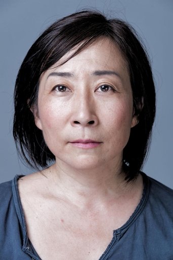 Image of Rina Ota