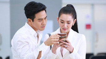 第3話:Episode 3 第3話:Episode 3