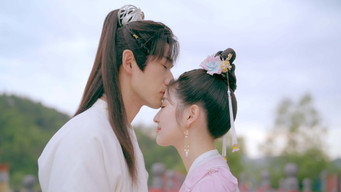 Sword-bearing Guard Su Xiaoli (2024)