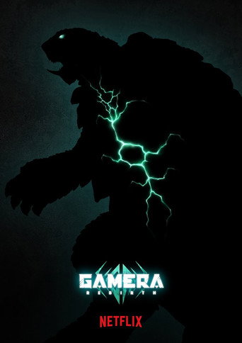 Gamera: Rebirth