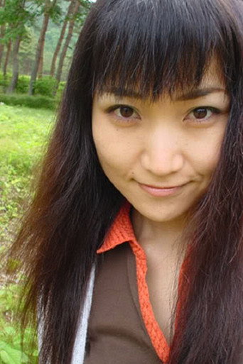 Kumiko Yokote