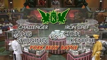 Chen vs Liang Shuqing (Pork Belly)