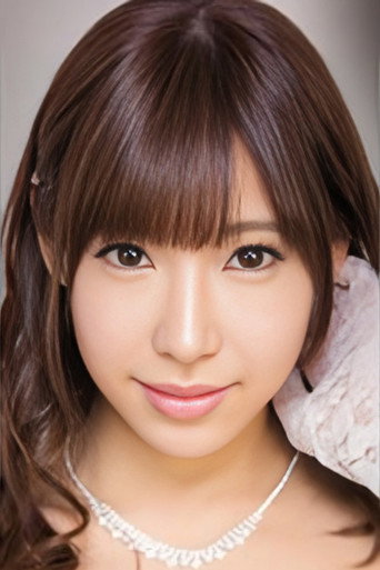 Foto de 早川瀬里奈