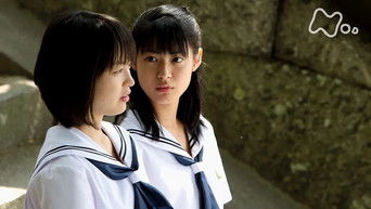 Episode 8 — 18歳の決断