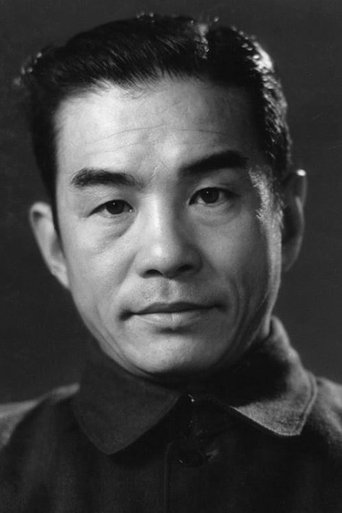 Image of Ban Lu