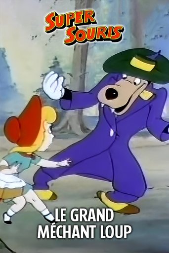 Le Grand Méchant Loup (1945)