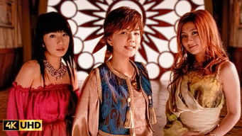 Episode 18 — Episode 18