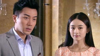 Episode 8 — Episode 8