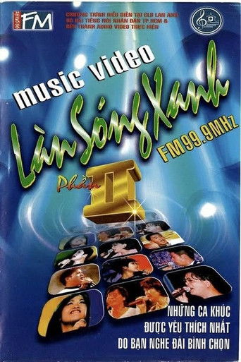 Làn Sóng Xanh 1997