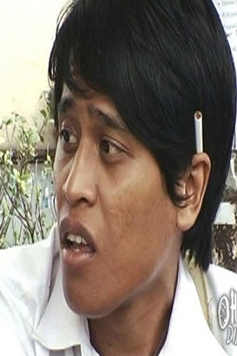 Amerul Affendi