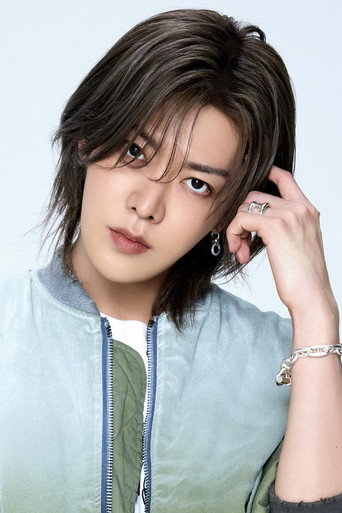 유타 foto 1