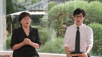 Episode 209