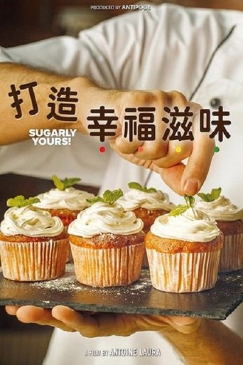 Sugarly Yours!