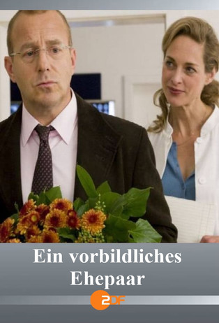 Ein vorbildliches Ehepaar (2012)