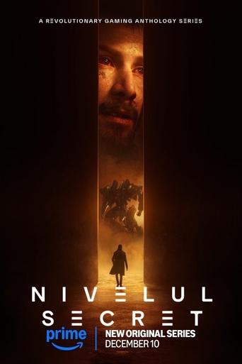 Nivelul Secret