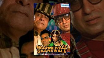 Nachnewala Gaanewale (1991)