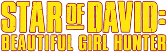 Star of David: Beauty Hunting logo