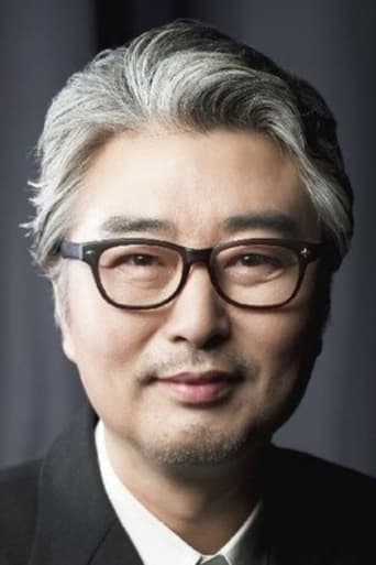 Image of Son Jin-hwan
