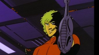 Episódio Episódio 8 da série スペースコブラ