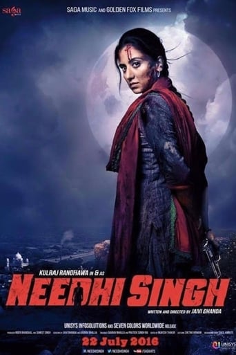Poster of Needhi Singh