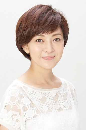 Yoko Honna Profile photo