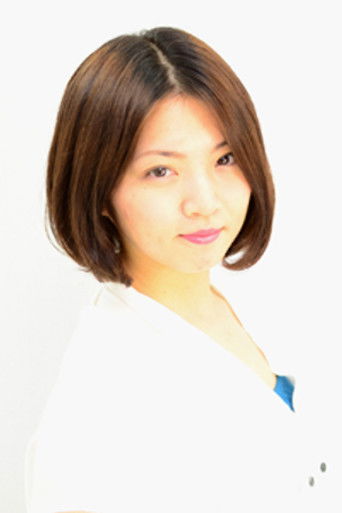 Foto de 杉浦奈保子