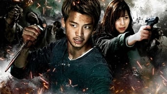 君と世界が終わる日に - Season 5 (2021) 予告編