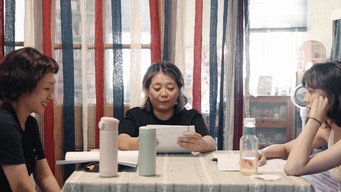 She and Her Two Minutes (2026)