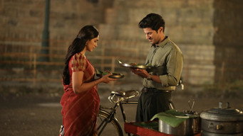 #16 Sita Ramam
