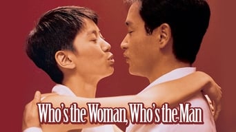 Who's the Man, Who's the Woman (1997)