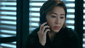 Episode 15 — Episode 15