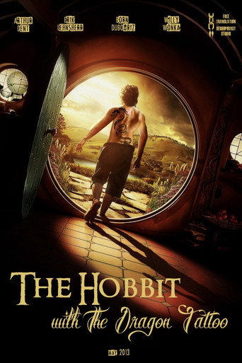 Хоббит с татуировкой дракона (2013)
