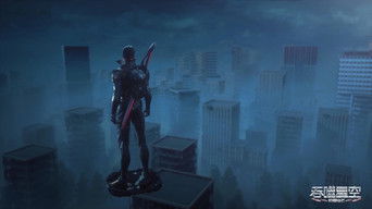 Swallowed Star S1E16 poster