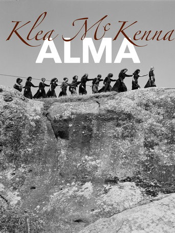 ALMA (2017)