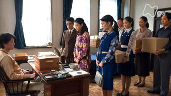 第153話:Episode 153 第153話:Episode 153