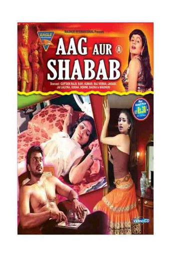 Aag Aur Shabab (1990)