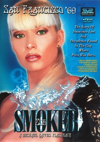 Smoker (2001)