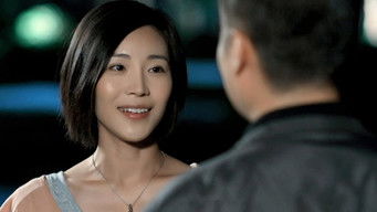 Episode 2 — Episode 2